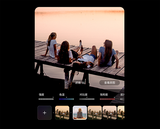 影像創(chuàng)作先鋒三星Galaxy S25 Ultra，五一出游好選擇