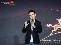 華系MPV頭把交椅 傳祺向往M8乾崑演繹“人車(chē)家”未來(lái)生活態(tài)