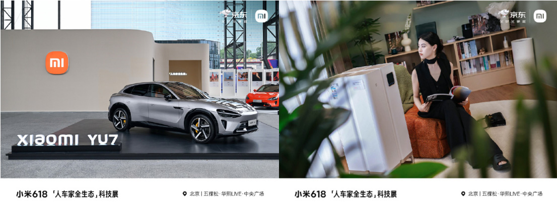 小米618科技展走進(jìn)央視直播間，多款機(jī)型銷量領(lǐng)先持續(xù)霸榜