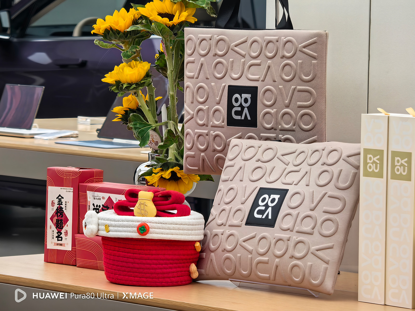 華為Pura80系列上手體驗：Ultra生猛，Pro與Pro+有何區(qū)別？