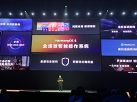HDC2025華為發(fā)布鴻蒙6操作系統(tǒng)：四大體驗(yàn)躍升，比iOS 26更務(wù)實(shí)