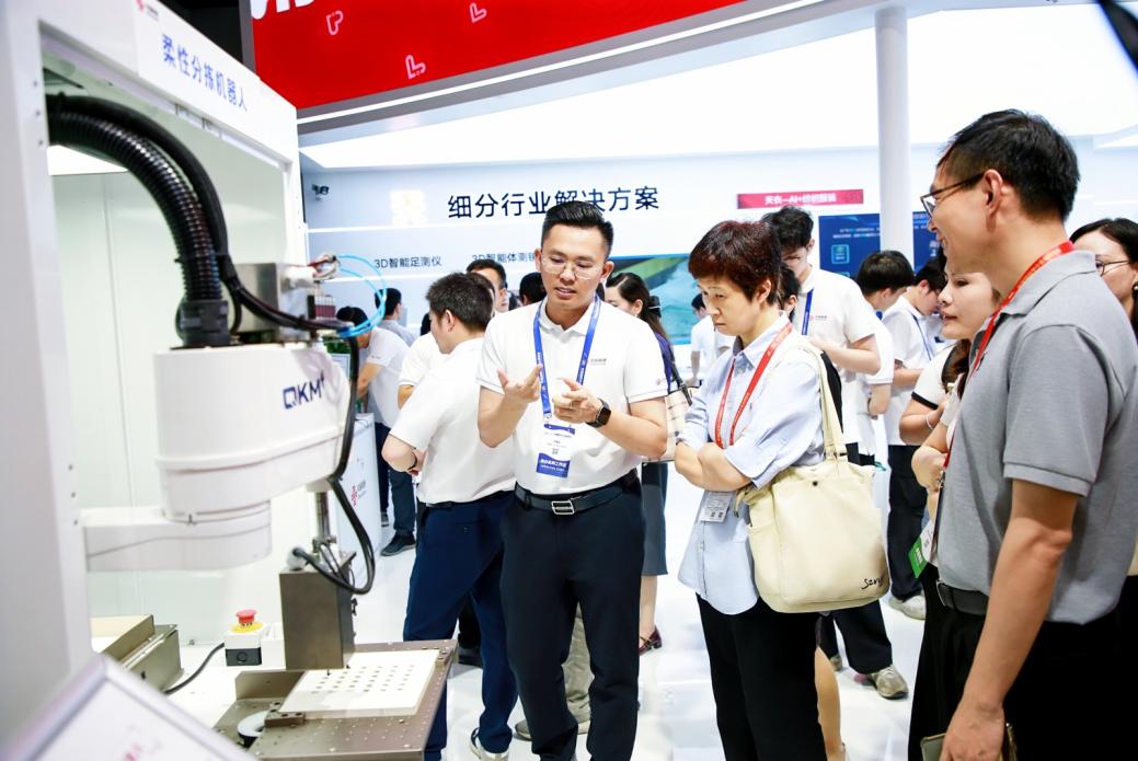 廣東聯(lián)通：以數(shù)實融合，激發(fā)新型工業(yè)化澎湃動能