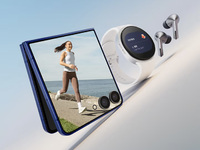 三星折疊屏新機(jī)三連發(fā)！Fold7更輕更薄更強(qiáng)，國(guó)行版預(yù)售免費(fèi)升杯