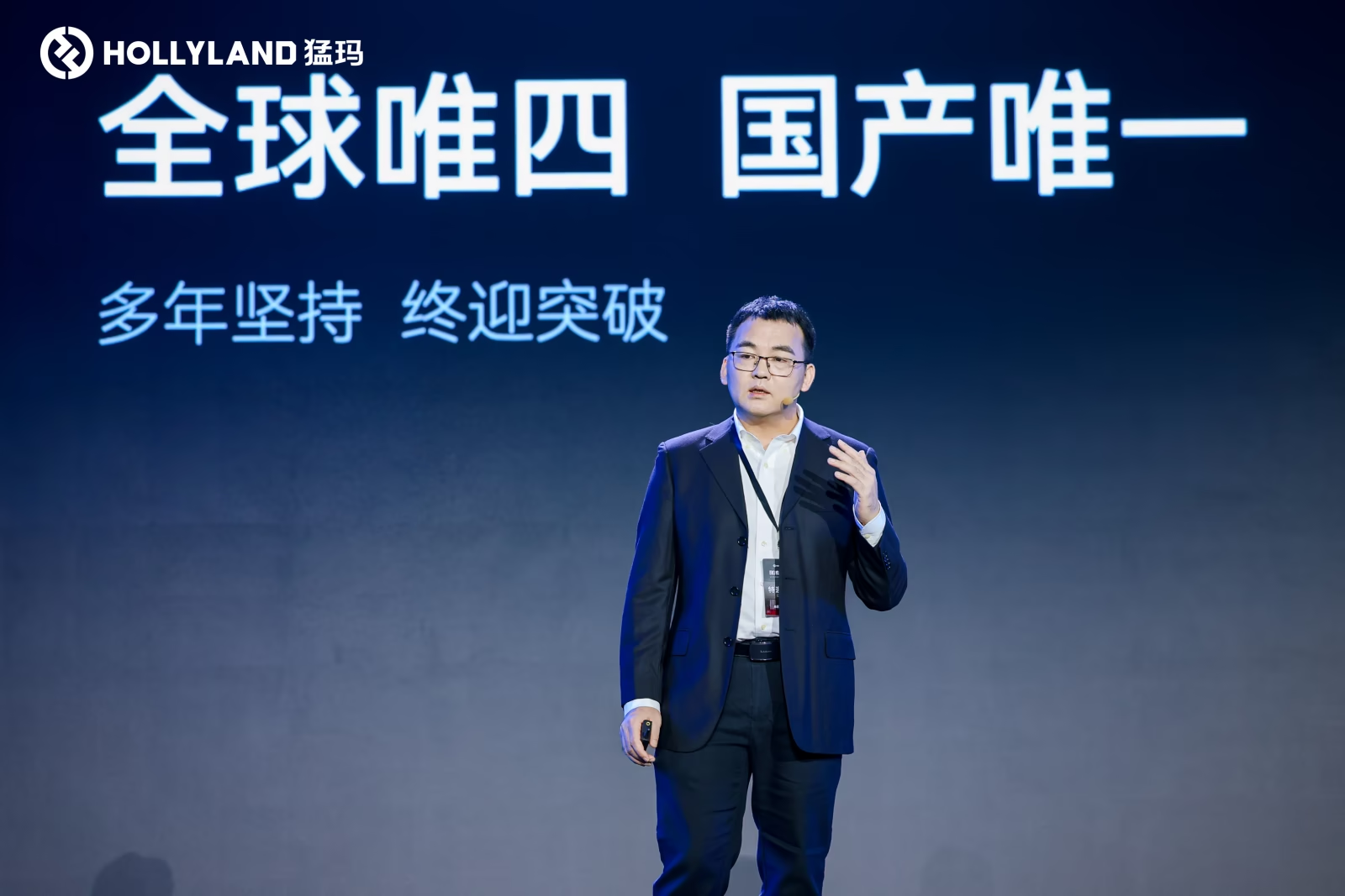 猛瑪品牌戰(zhàn)略全新升級(jí)，四大新品助力全球創(chuàng)作者