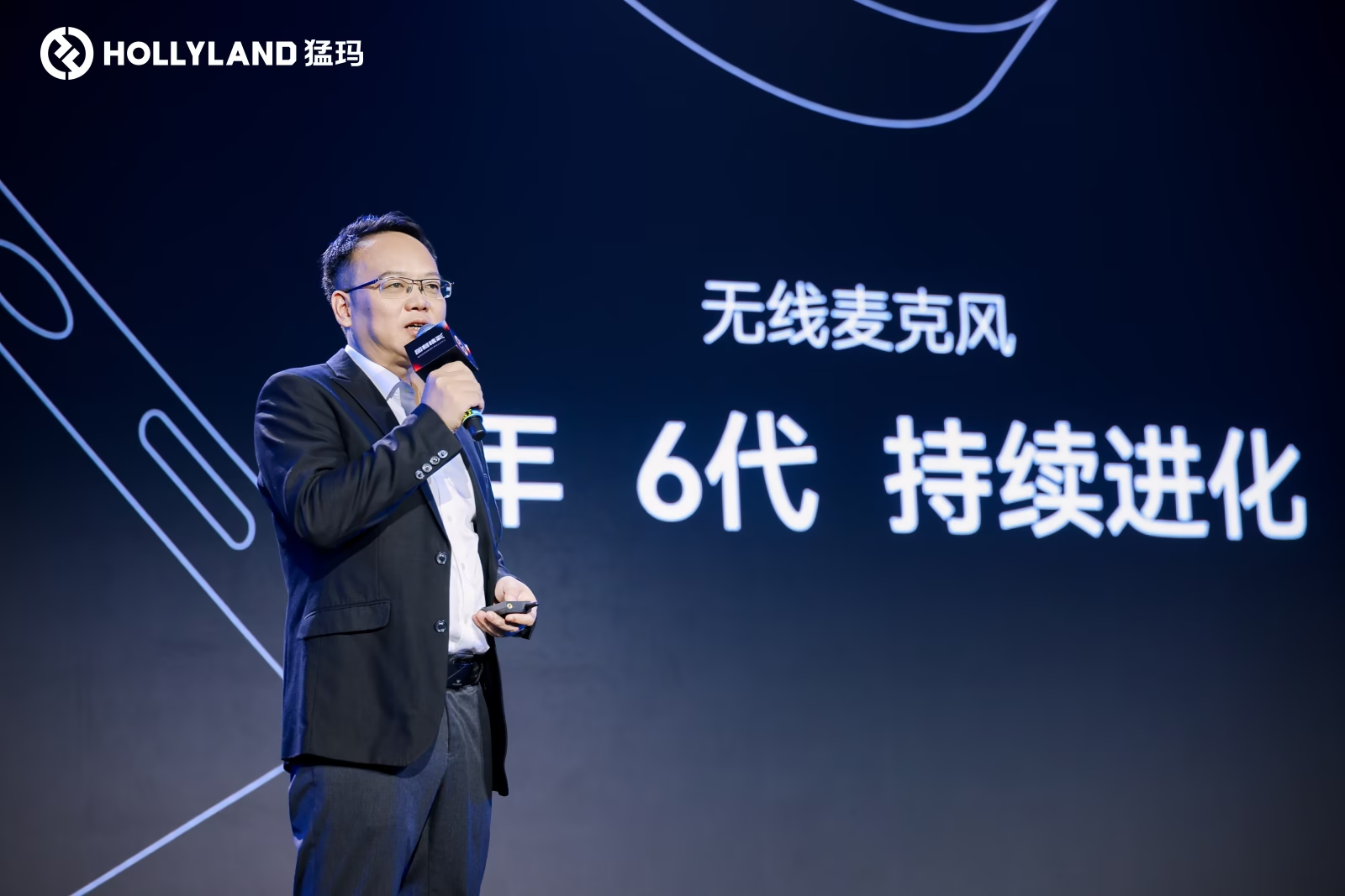 猛瑪品牌戰(zhàn)略全新升級(jí)，四大新品助力全球創(chuàng)作者