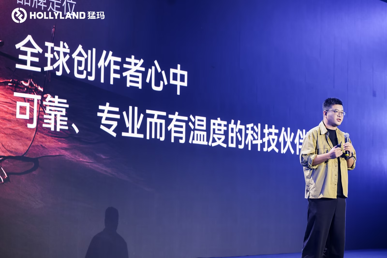 猛瑪品牌戰(zhàn)略全新升級(jí)，四大新品助力全球創(chuàng)作者