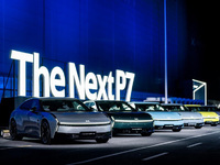 全新小鵬P7上市：21.98萬元全系長續(xù)航，百萬級駕控