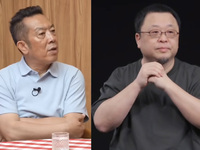 西貝事件反轉(zhuǎn)再反轉(zhuǎn)！羅永浩約戰(zhàn)賈國龍，道歉也沒用？