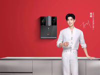 安吉爾首創(chuàng)黃金比礦物質(zhì)飲水機(jī)，定義健康飲水新標(biāo)準(zhǔn)