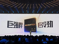 天璣9500發(fā)布：超300億晶體管，跑分410萬！驍龍要連夜改PPT？