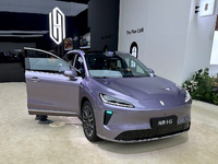 尚界H5與全新問界M7攜手發(fā)布，華為余承東稱“誠意滿滿”