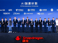 2025驍龍峰會·中國，高通攜手生態(tài)伙伴發(fā)布“AI加速計劃”