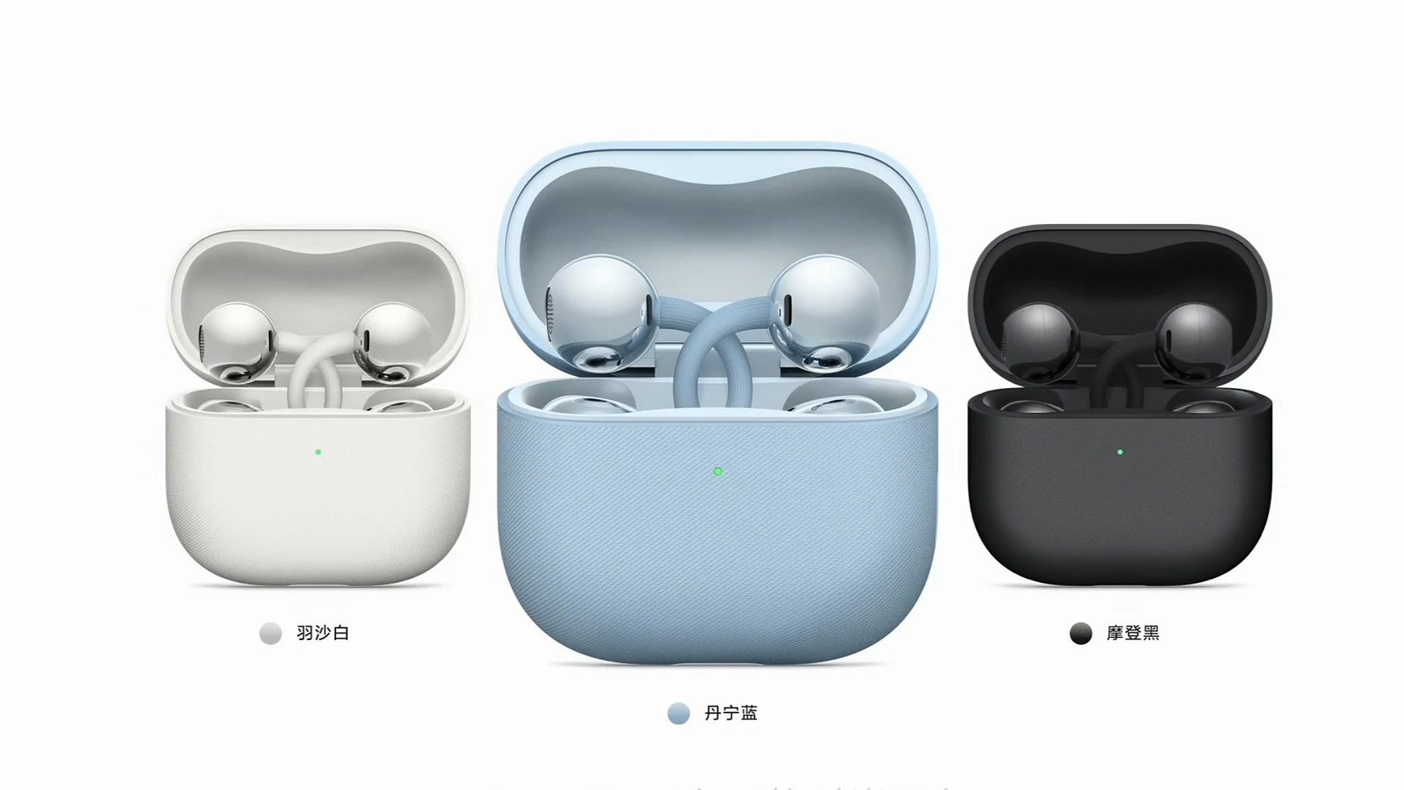 華為推出四款穿戴音頻新品，二代耳夾耳機FreeClip 2再次引領(lǐng)