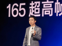 一加15超強游戲性能解鎖！極致暢玩165幀手游，10月發(fā)布