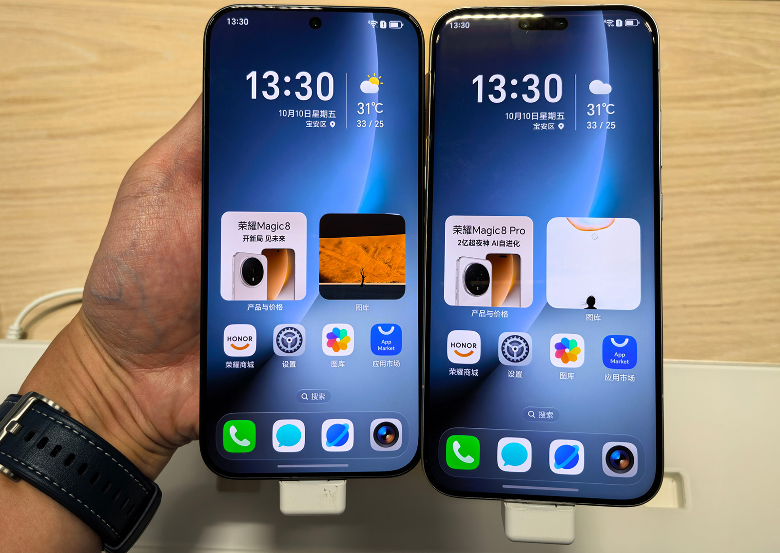 榮耀Magic8系列主攝近拍發(fā)虛后續(xù)：提出問題反遭惡意投訴，用戶心寒