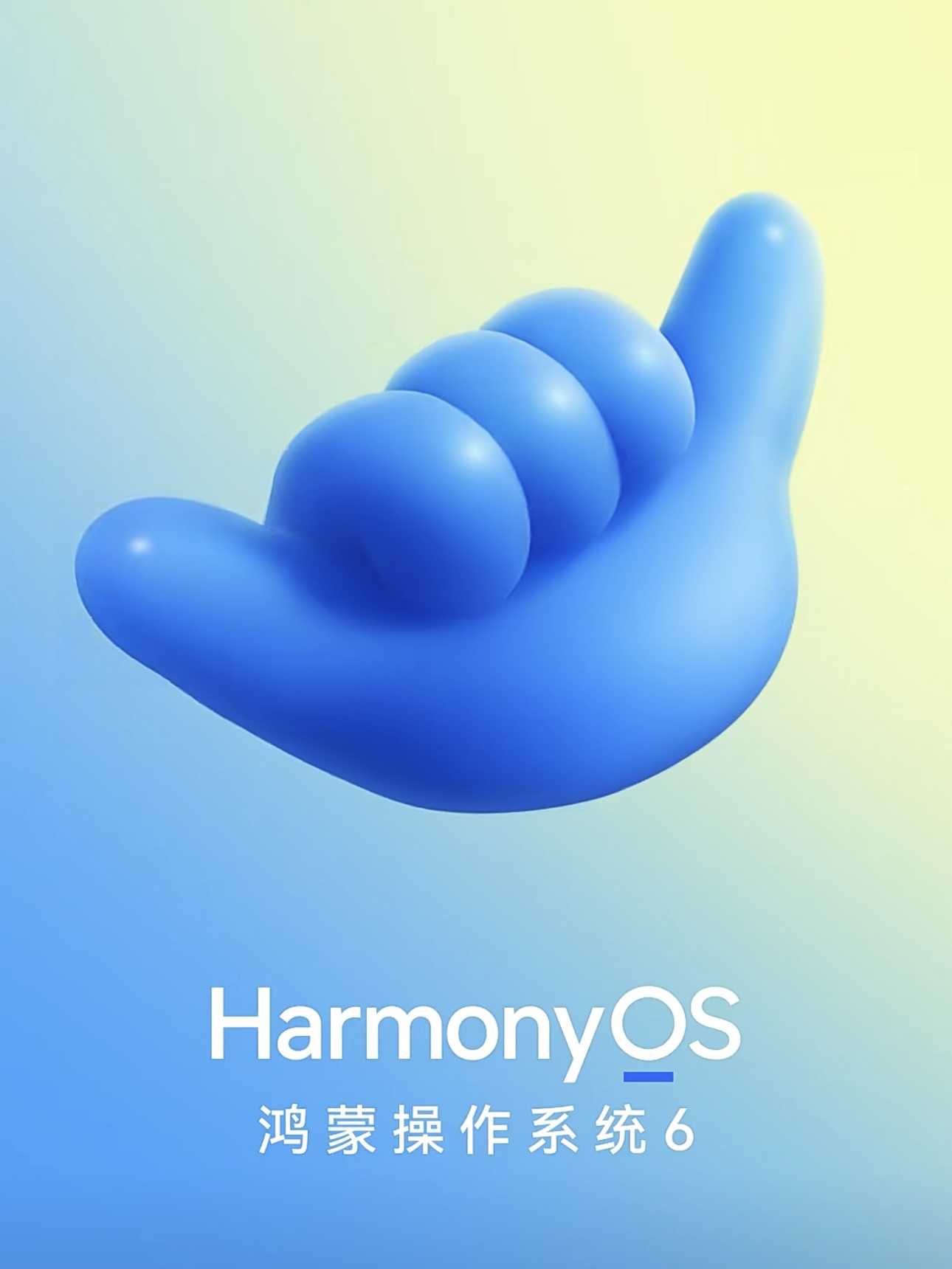 華為nova兩款新品上架：小折疊nova Flip S僅3488元起