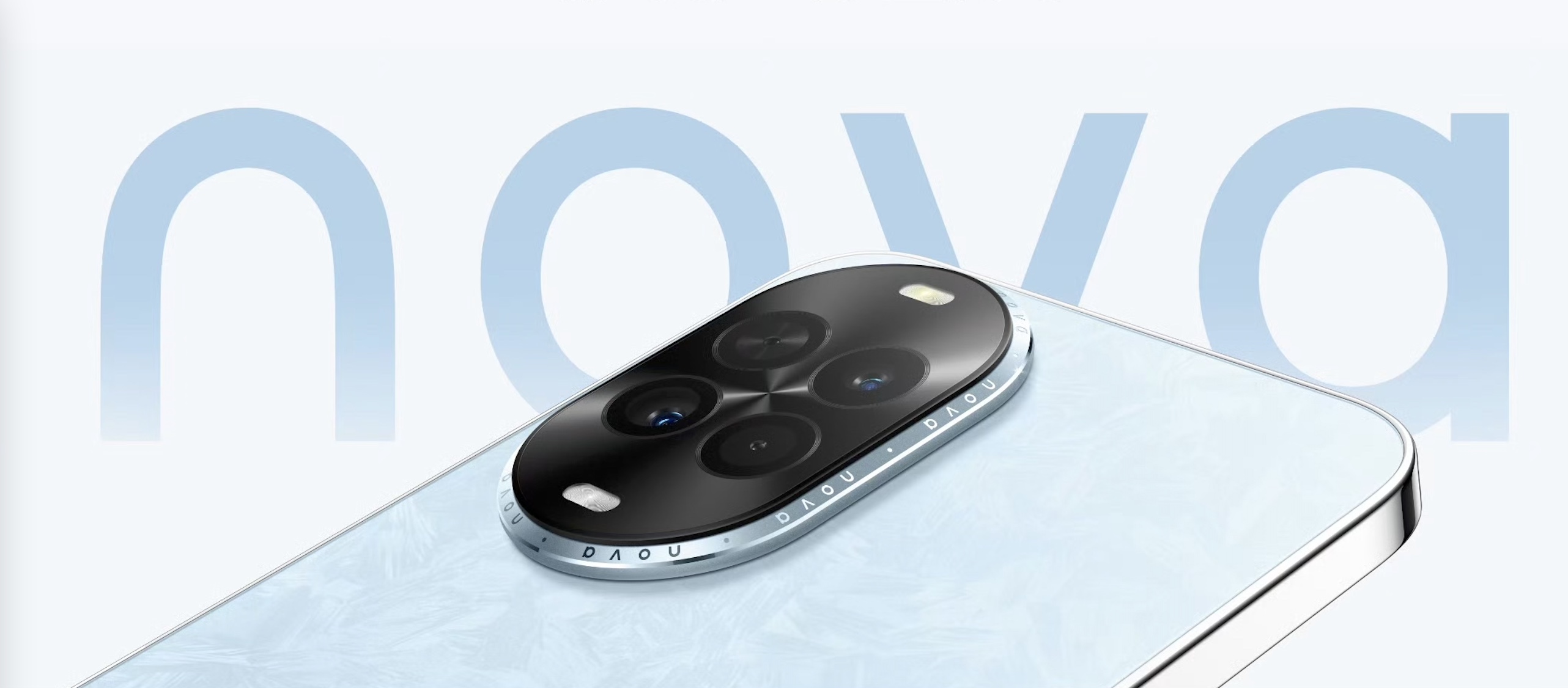 華為nova兩款新品上架：小折疊nova Flip S僅3488元起