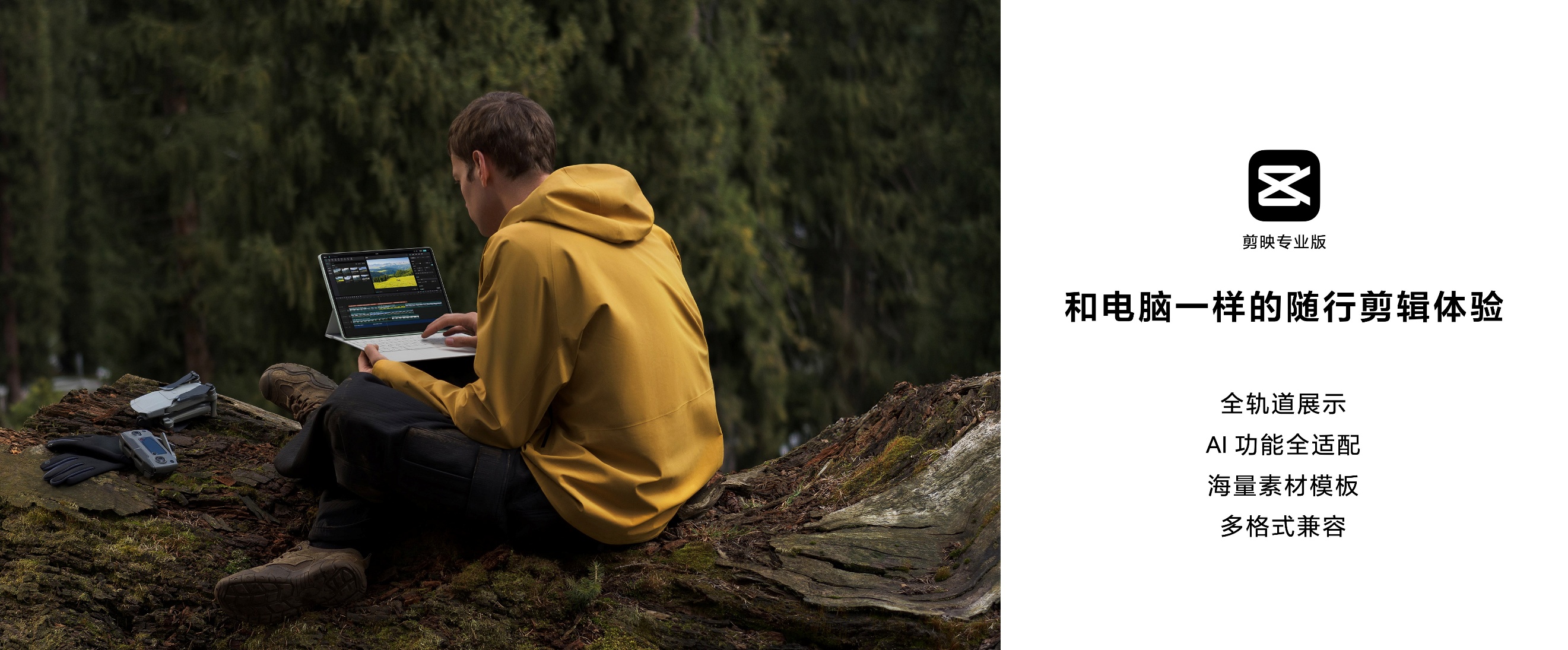 更智慧更高效，華為兩款典藏版平板電腦開售