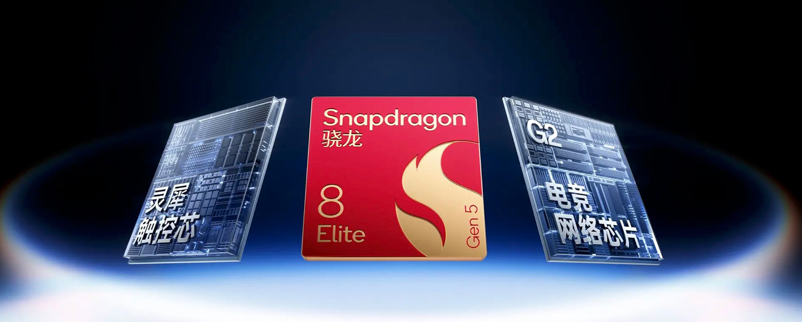 一加15與Ace 6上市：165Hz超高刷堪比“外掛”，價(jià)格亮了