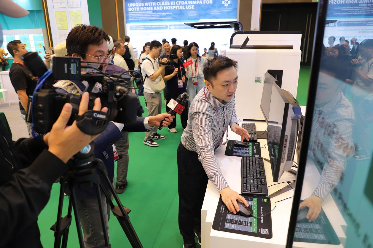 第138屆廣交會首設(shè)智慧醫(yī)療專區(qū) 德適生物亮相世界舞臺