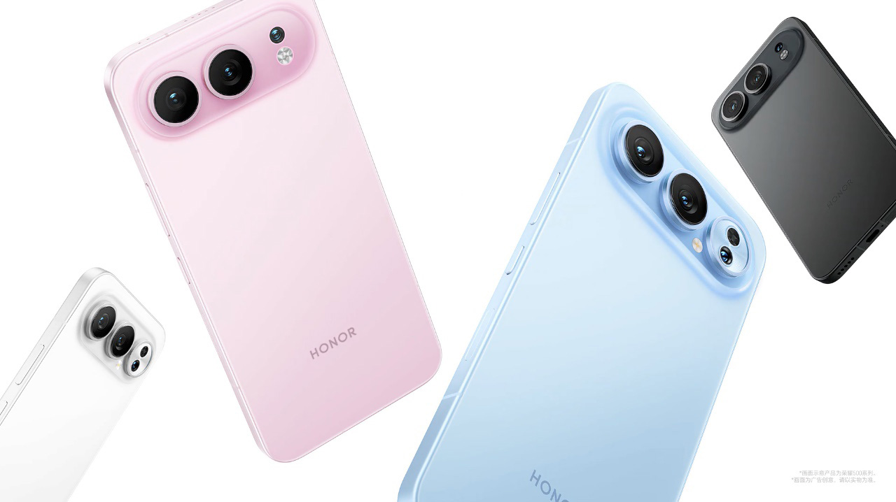 榮耀500系列配置全面出爐：續(xù)航強(qiáng)但影像短板，11月24日發(fā)布會(huì)