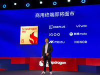 第五代驍龍8移動平臺發(fā)布：跑分356萬，AI性能大漲！一加Ace6T首發(fā)