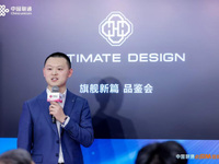 中國聯(lián)通eSIM嘗鮮季，首款鴻蒙eSIM手機(jī)火爆上市