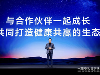 全球用戶規(guī)模7.42億、IOT設(shè)備數(shù)10.4億，小米持續(xù)拓展人車家全生態(tài)