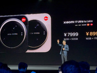 2億像素連續(xù)光變+煙花神器！小米17 Ultra發(fā)布，徠卡版5大專享