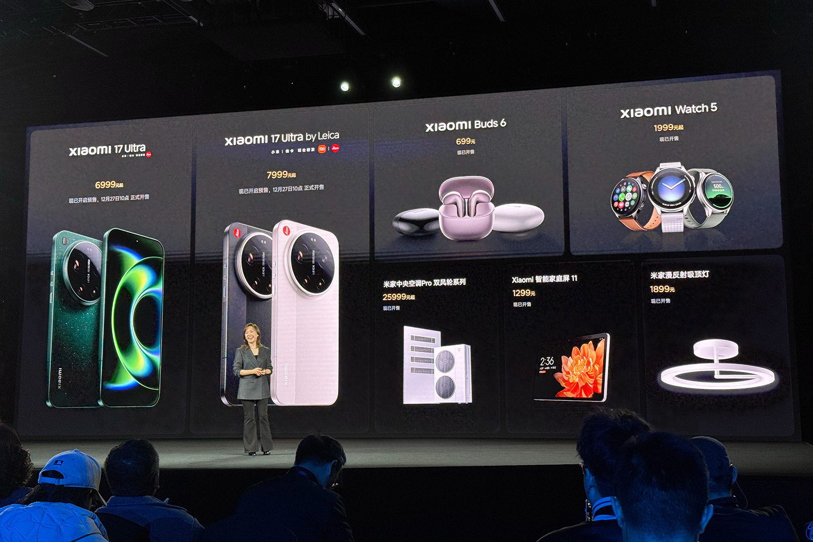 2億像素連續(xù)光變+煙花神器！小米17 Ultra發(fā)布，徠卡版5大專享