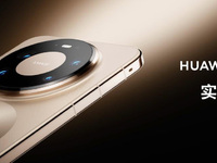 雙旦全能手機(jī)力薦！華為Mate 80系列上市一個(gè)月銷量口碑雙豐收