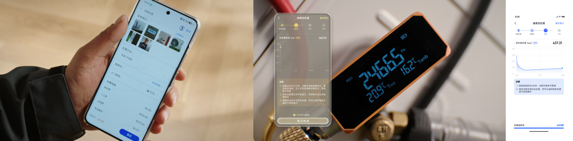 空調(diào)安裝服務(wù)新高度：小米「數(shù)字抽真空」打破行業(yè)潛規(guī)則