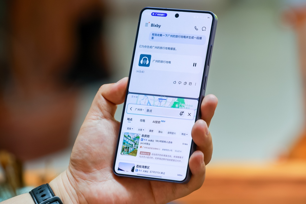 三星Galaxy S26系列硬件級(jí)防窺黑科技，演繹嶺南AI新篇章
