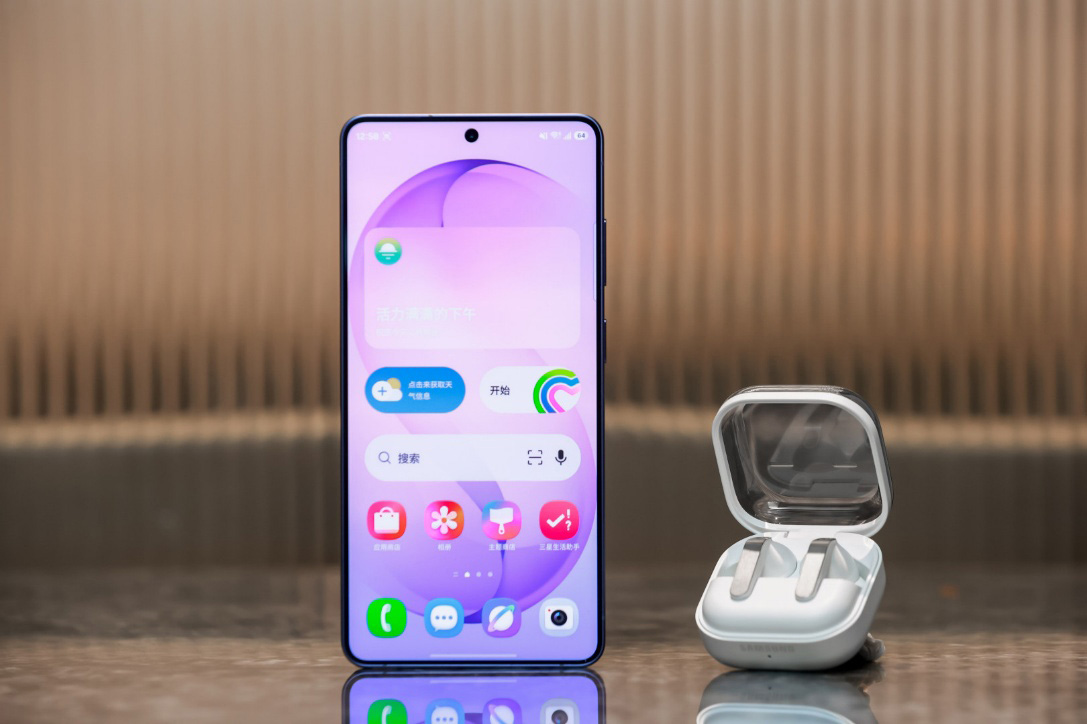 三星Galaxy S26系列硬件級(jí)防窺黑科技，演繹嶺南AI新篇章