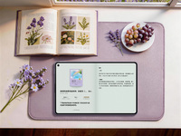 紫色全家桶集結(jié)！華為MatePad幻影紫新色發(fā)布，科技潮品綻放新魅力