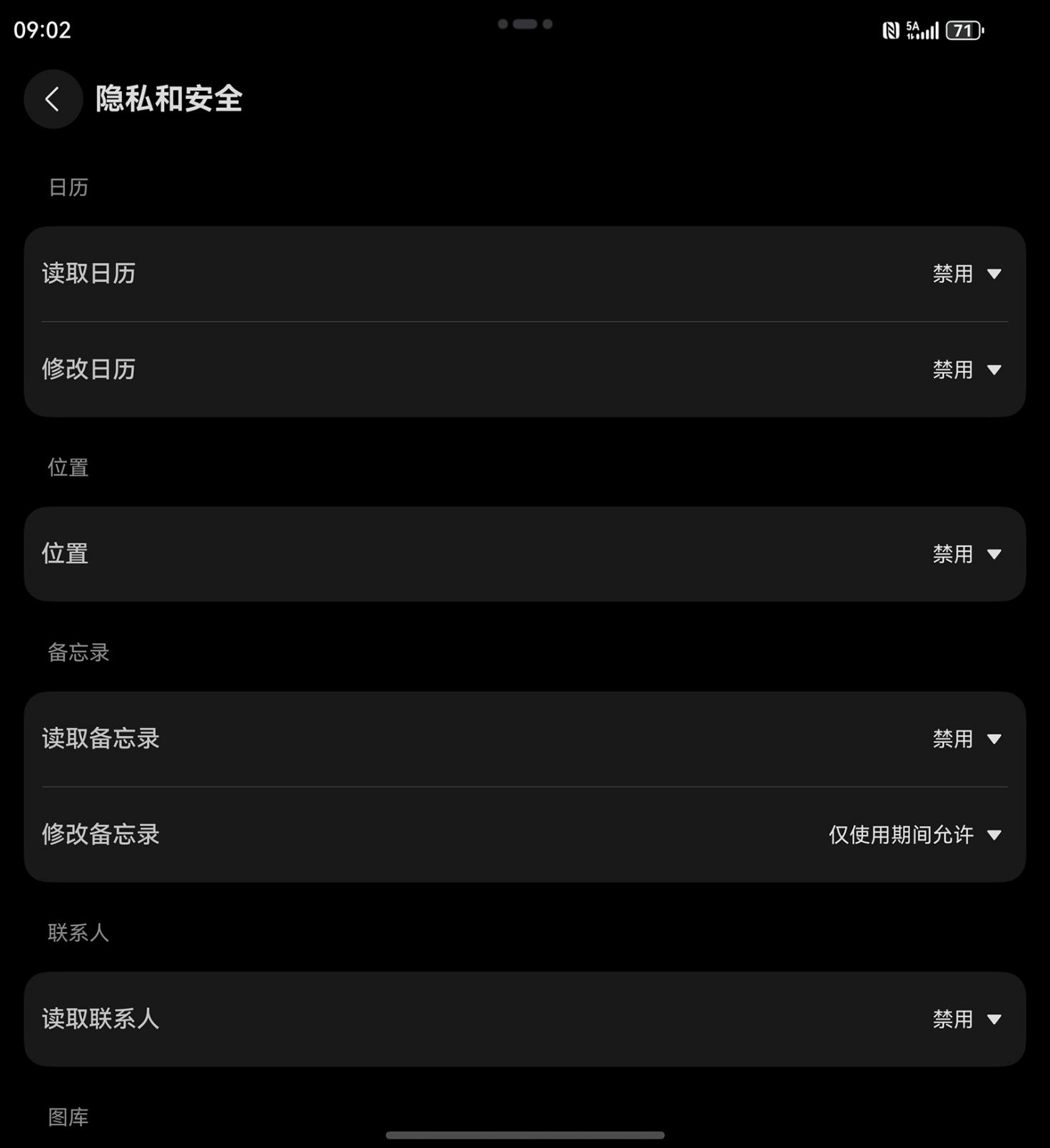 零基礎(chǔ)也能速成“養(yǎng)蝦”高手！工作用小藝Claw效率飆升