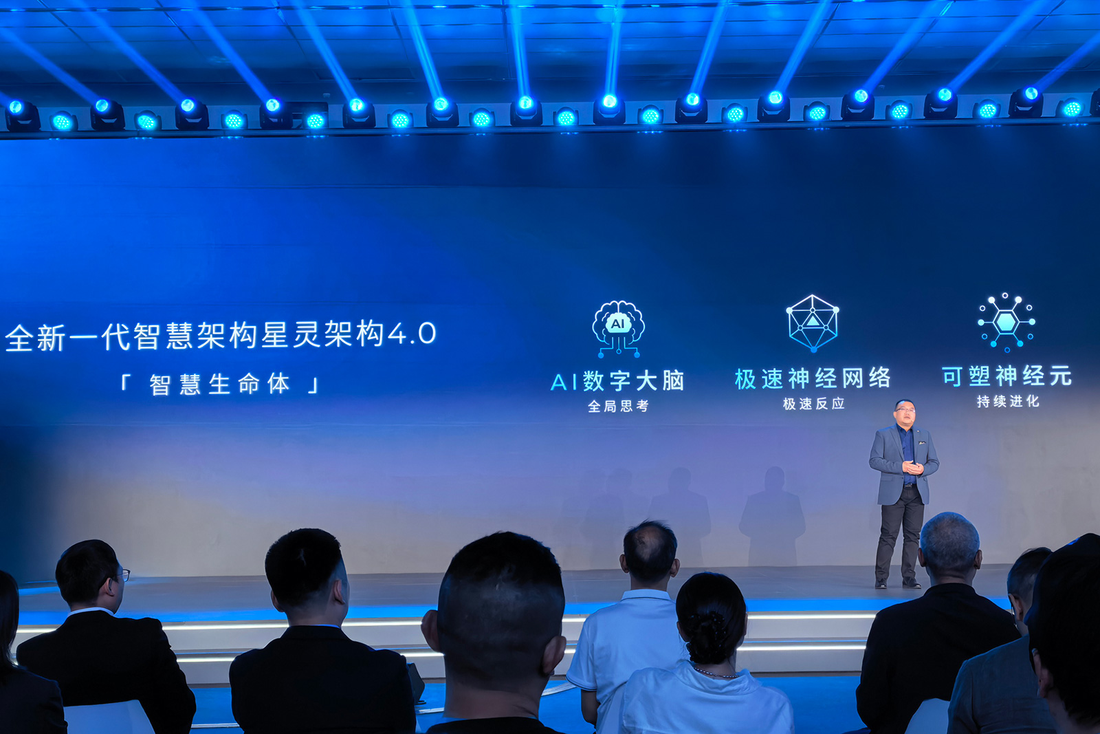 2026廣汽科技日干貨滿滿：國產(chǎn)汽車芯起飛，“番禺行動”見成效